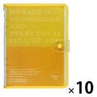 キングジム ファブラブ バインダー 黄色 FL5210-Y 1セット(1冊×10)