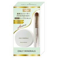 薬用コンシーラー アクネプロテクター ナチュラル + ミニブラシセット ヤーマン