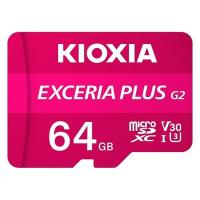 KIOXIA(キオクシア) 64GB SDXC UHS-I microSDカード KMUH-B064G 1個