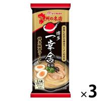 一幸舎監修棒ラーメン 115ｇ 1セット（1袋×3） マルタイ