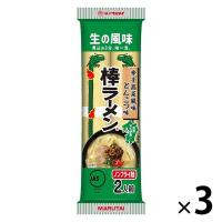 LOHACO - 辛子高菜風味棒ラーメン 173g 1セット（1個×3） マルタイ