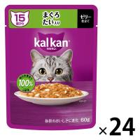 カルカン（kalkan）15歳から まぐろ たい入り ゼリー仕立て 60g 24袋 マースジャパン キャットフード ウェット
