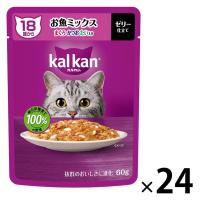 カルカン（kalkan）18歳から お魚ミックス まぐろ・かつお・ たい入り ゼリー仕立て 60g 24袋 キャットフード