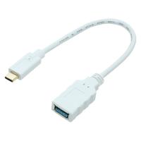 ナカバヤシ TypeーC　USB3.1Gen2　ホストケーブル　0.15m　ホワイト SADーCH03/WH 1個