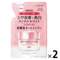グレイスワン リンクルケア ホワイトジェルクリーム　ＥＸ　つめかえ　90g　2個