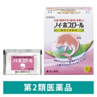 ノイ・ホスロール 36包 救心製薬 動悸 精神不安【第2類医薬品】