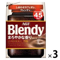 【インスタントコーヒー】味の素AGF ブレンディ まろやかな香りブレンド 1セット（90g×3袋）