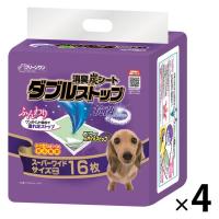 クリーンワン ペットシーツ 消臭炭シート ダブルストップ スーパーワイド 国産 16枚 4袋 シーズイシハラ