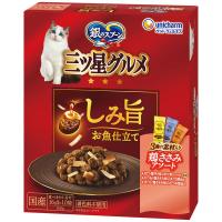 銀のスプーン 三ツ星グルメ しみ旨お魚仕立て 鶏ささみアソート 3種の素材入り 国産 160g（16g×10袋）1個