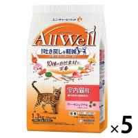オールウェル 室内猫用 10種の自然素材 サーモン＆ツナ味 国産 1.3kg（325g×4袋）5袋 ユニ・チャーム