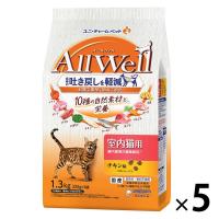 オールウェル 室内猫用 10種の自然素材 チキン味 国産 1.3kg（325g×4袋）5袋 ユニ・チャーム キャットフード