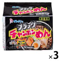 ブラックチャンポンめん 440g (1袋5食入) 1セット（1袋×3） イトメン