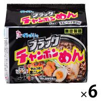 ブラックチャンポンめん 440g (1袋5食入) 1セット（1袋×6） イトメン