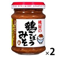 桃屋 鶏ごぼうみそ 100g 1セット（1個×2）瓶詰
