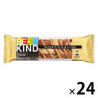 BE-KIND（ビーカインド） キャラメル アーモンド＆シーソルト 24本 ナッツバー プロテイン マースジャパン