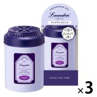 ランドリン フレグランスジェル アールグレイティーの香り 130g 1セット（1個×3） 消臭・芳香剤 ネイチャーラボ