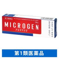 ミクロゲン・パスタ 28g 啓芳堂製薬 顔とからだの育毛剤【第1類医薬品】