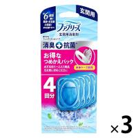 ファブリーズ 消臭芳香剤 玄関用 消臭+抗菌 フレンチリネン＆ソープの香り 詰め替え 1セット（1パック（4個入）×3） P＆G