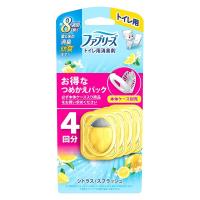 （セール）ファブリーズ 消臭芳香剤 トイレ用 シトラススプラッシュの香り 詰め替え 1パック（4個入） P＆G