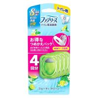 （セール）ファブリーズ 消臭芳香剤 トイレ用 フルーティグリーンの香り 詰め替え 1パック（4個入） P＆G