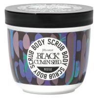 Joy.coco（ジョイココ）　ボディスクラブ　ブラッククミンシード 200g  アクシス