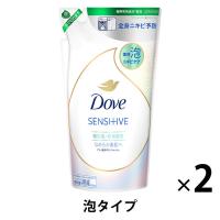 ダヴ (Dove) 薬用 ニキビケア 泡ボディウォッシュ なめらか素肌 つめかえ用 430g 2個 泡タイプ