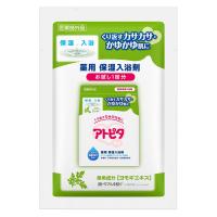 アトピタ薬用保湿入浴剤 お試し1回分 0ヵ月から ヨモギエキス配合 25g 1個 丹平製薬