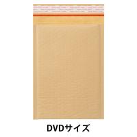 薄口クッション封筒 茶 DVDサイズ 1袋(10枚入) アスクル オリジナル