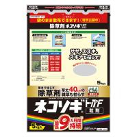 【除草剤】 レインボー薬品 ネコソギトップF粒剤　5kg袋 1袋（5kg入）
