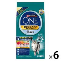 ピュリナワン 猫 健康マルチケア 11歳以上 サーモン＆ツナ 2kg（500g×4袋）6袋 ネスレ日本 キャットフード