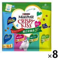 （バラエティパック）モンプチ クリスピーキッス 総合栄養食 4種シーフード 288g（6g×48袋）8袋 ネスレ日本