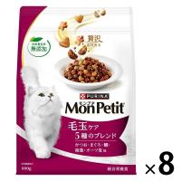 モンプチ バッグ 毛玉ケア 5種のブレンド 600g 8袋  ネスレ日本 キャットフード