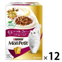 モンプチ ボックス 毛玉ケア かつお節入り7種のブレンド 200g（20g×10袋）12個 ネスレ日本 キャットフード