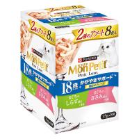モンプチ プチリュクス 2種のアソート18歳以上用 まぐろのしらす添え＆ささみ添え（35g×8袋入）1個 ネスレ日本