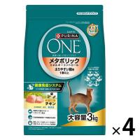 ピュリナワン 猫 メタボリックエネルギーコントロール 1歳以上 チキン 3kg 4袋 ネスレ日本 キャットフード