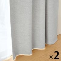 LOHACO - 無印良品 防炎 遮光性 二重織りノンプリーツカーテン 幅