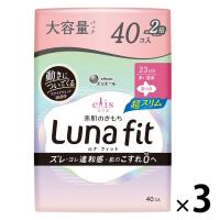 大容量 ナプキン 超スリム多い昼用 羽つき 23cm エリス素肌のきもちルナフィット 1セット（1個（40枚入）×3 大王製紙