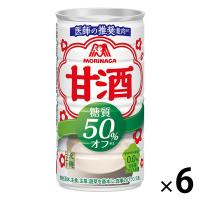 森永製菓 甘酒糖質50％オフ 185g 1セット（6缶）