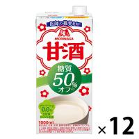 森永製菓 甘酒糖質50％オフ 1000ml 1セット（12本）