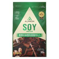 アルプロン ソイプロテイン ダブルリッチチョコレート風味 1袋（900g）ALPRON