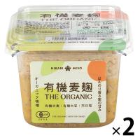 THE ORGANIC 有機麦麹 400g 2個 ひかり味噌 オーガニック みそ