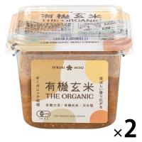 THE ORGANIC 有機玄米 400g 2個 ひかり味噌 オーガニック みそ