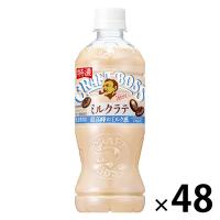 サントリー クラフトボス ミルクラテ 500ml  1セット（48本）