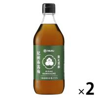 飲む黒酢　紀州南高梅 500ml 2本 マルカン酢 希釈用 飲む酢 お酢ドリンク