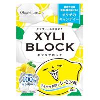 キシリブロック オクチレモン 22g オクチのキャンディー 歯磨き後に食べられる ビタットジャパン