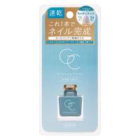 スキューズミー グロッシーコート パウダーブルー 10ml