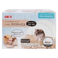 【アウトレット】ハーモニークリアハウス 1個 ジェックス 小動物用 新入荷