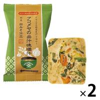 フリーズドライ出汁味噌汁 野菜 8.5ｇ 2個 AKOMEYA TOKYO/アコメヤ