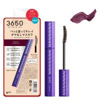 3650（san roku go zero） マスカラ ロング 03 バーガンディー D-Neeコスメティック