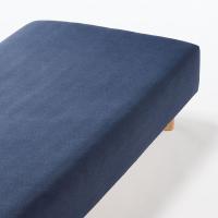 無印良品 綿天竺ボックスシーツ Ｄ １４０×２００×１８‐２８ｃｍ用 杢ネイビー 良品計画
